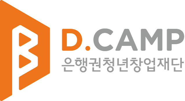 D.CAMP 은행권청년창업재단